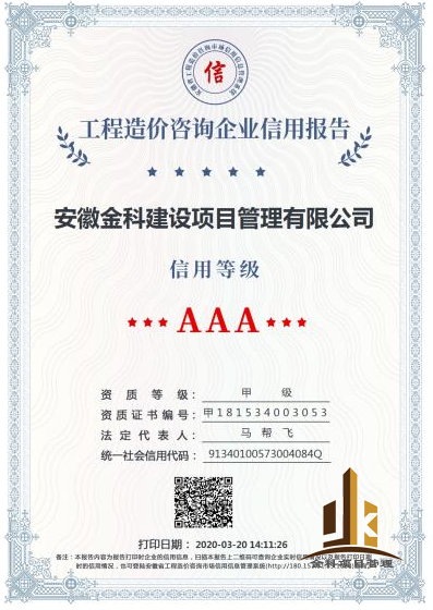 1591773674134577.png 1591773674134577.png
