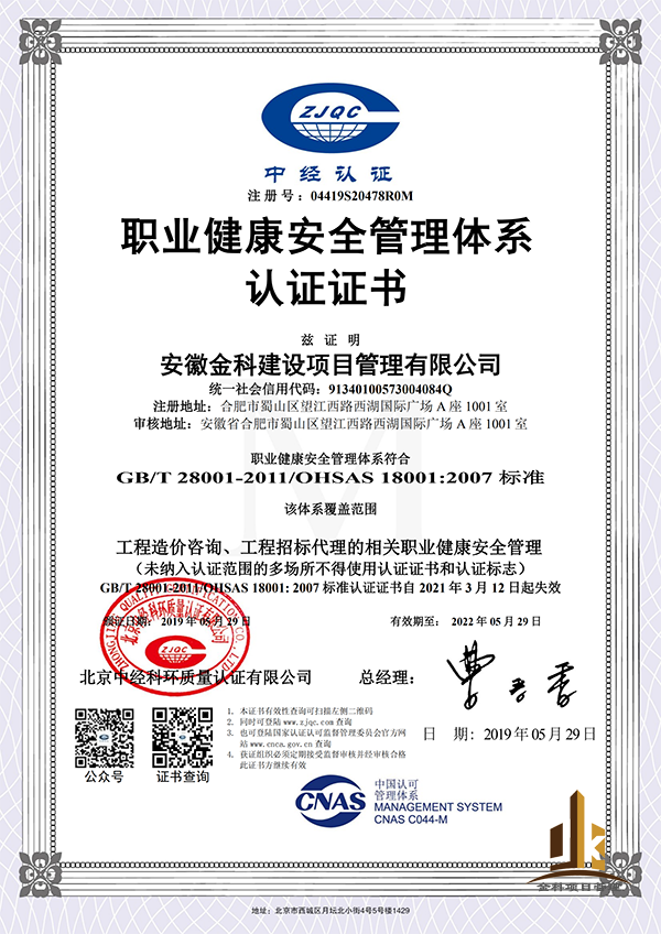 1591777763109704.png